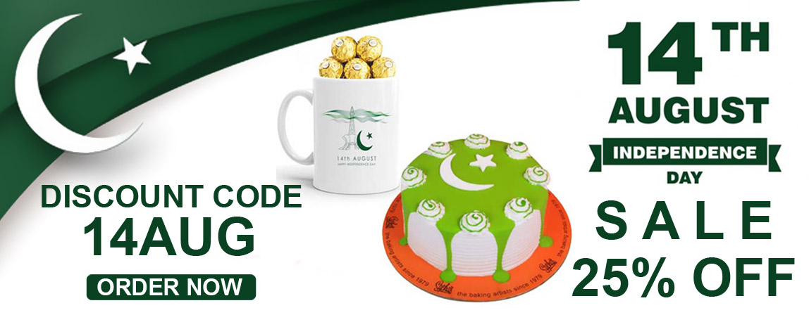 gifts send to Pakistan