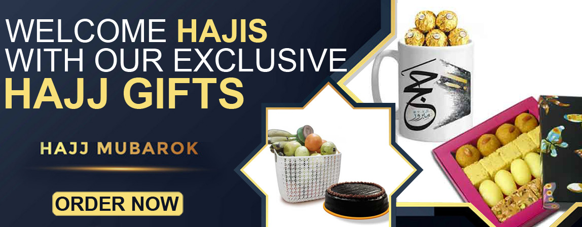 Hajj Mubarak gifts to Pakistan