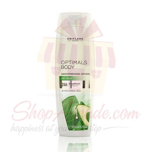 Avocado Oil Lotion