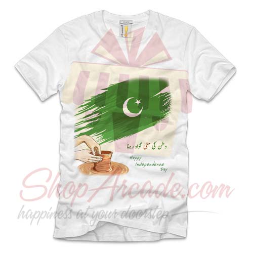 Independence Day Tshirt 01