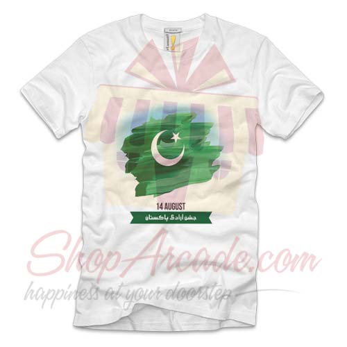 Independence Day Tshirt 04