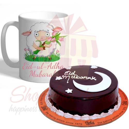 Eid Cake And Mug