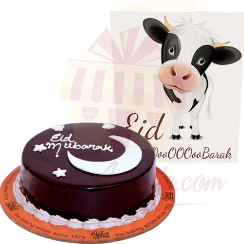 Bakra Eid Card And Cake