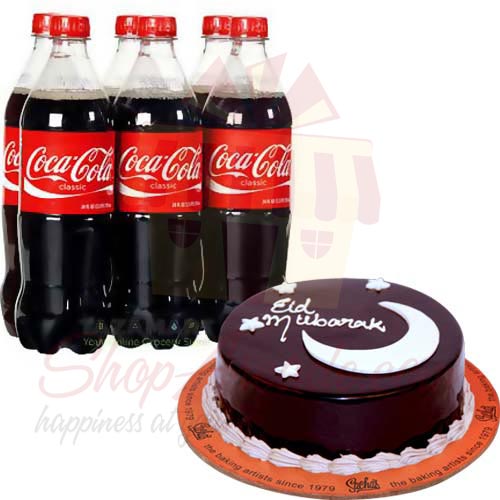 Eid Cake With Drinks