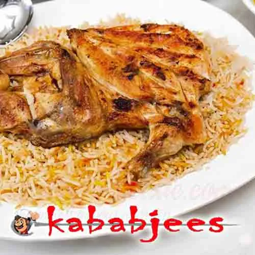Chicken Madabee Kababjees