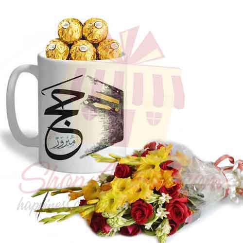 Hajj Ferrero Mug With Bouquet
