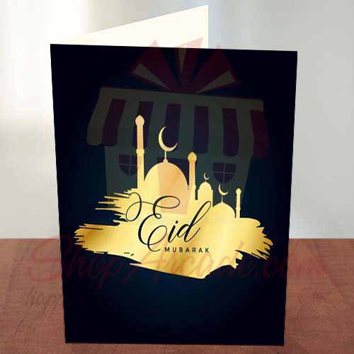 Eid Card 10