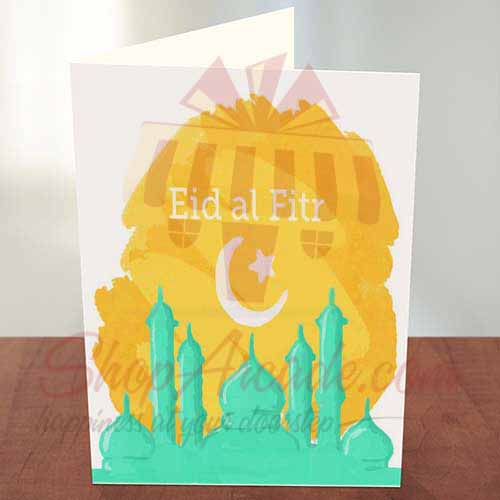 Eid Card 13