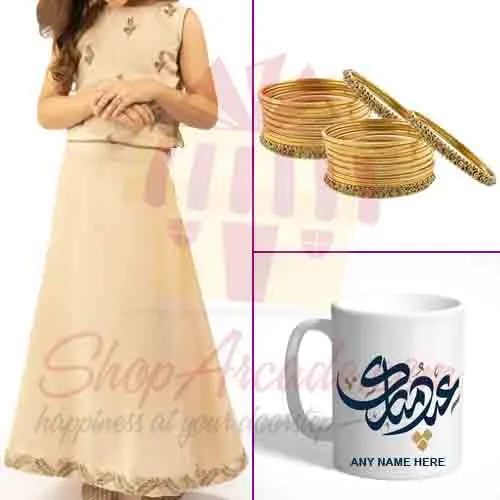 Eid Gift For Cute