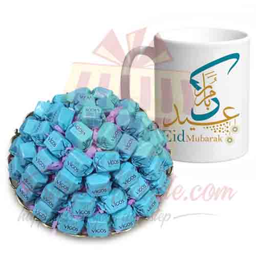 Vigo Tray With Eid Mug