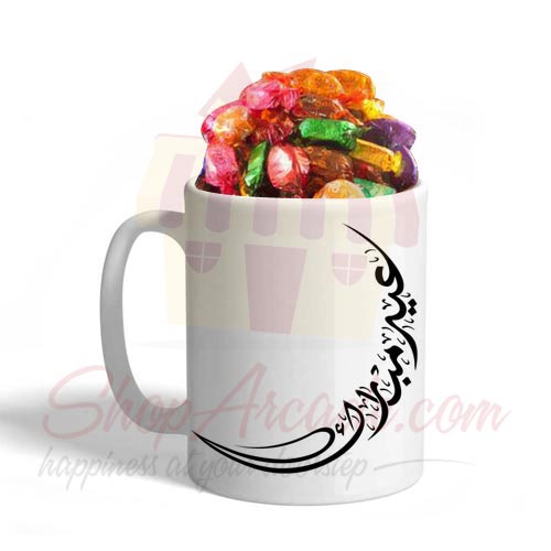 Quality Street In A Eid Mug