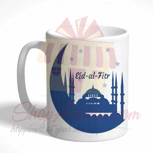 Eid Mug 9