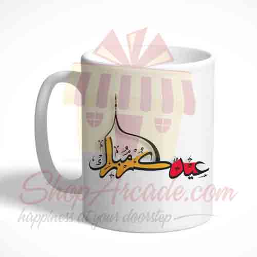 Eid Mug 22