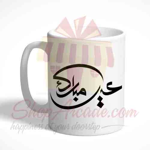 Eid Mug 24