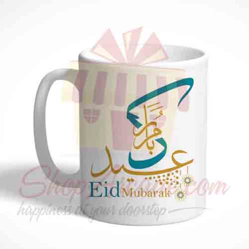 Eid Mug 25