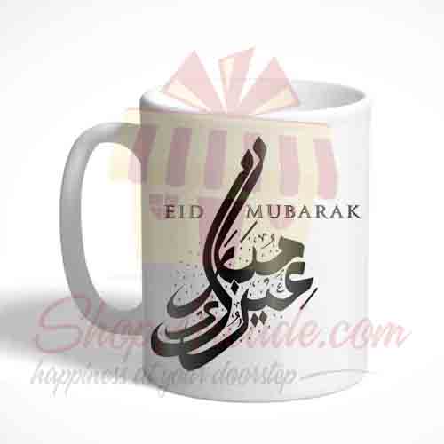 Eid Mug 15