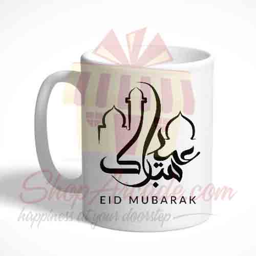 Eid Mug 21