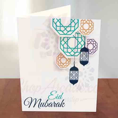 Eid Card 32