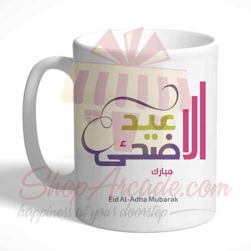 Bakra Eid Mug 6