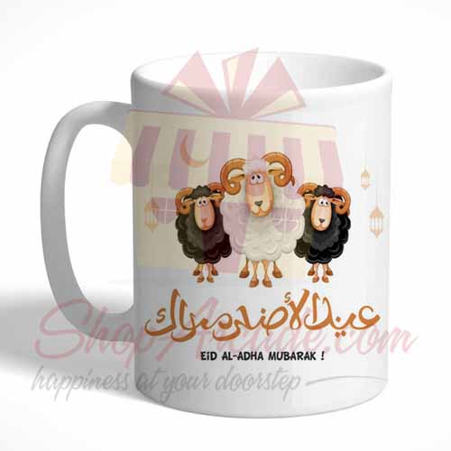 Bakra Eid Mug 8