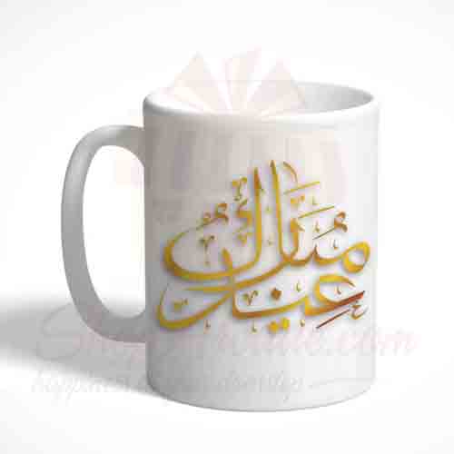 Eid Mug 32