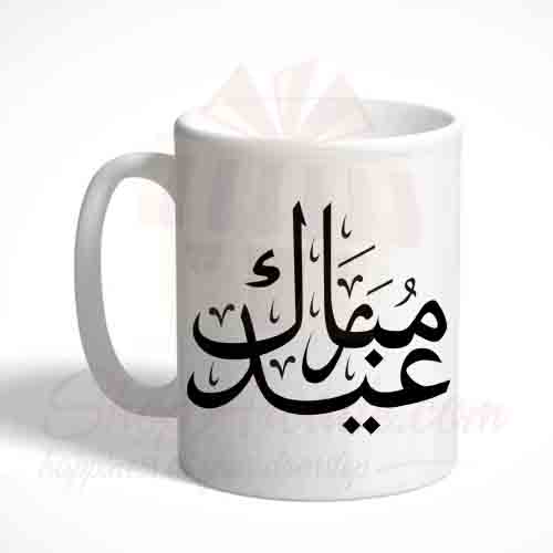 Eid Mug 34