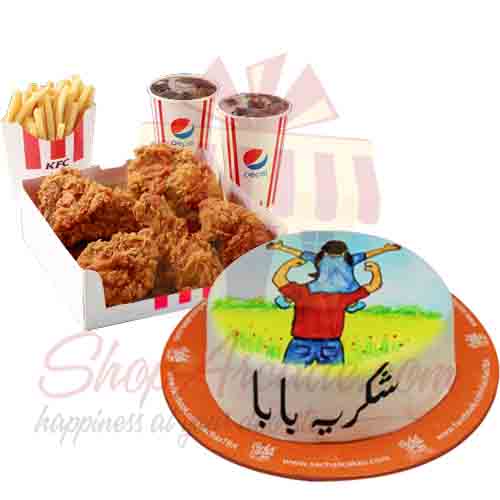 KFC Deal With Fathers Day Cake