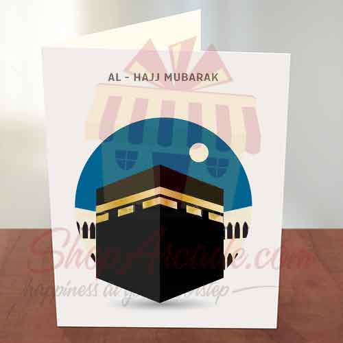 Hajj Mubarak Card 3