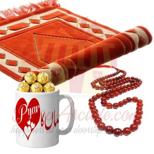 Ramadan Gift For Mom