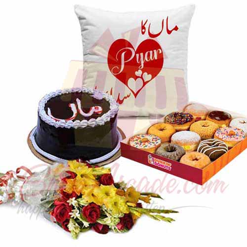 Love You Ammi Jan