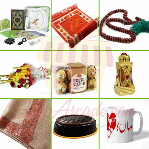 Religious Gifts For Ammi