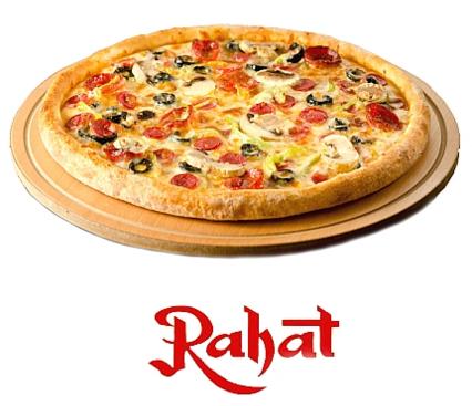 Rahat Bakers Pizza Deal 9 Inches Deal