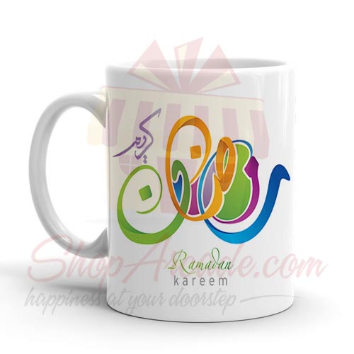 Ramadan Mug 09