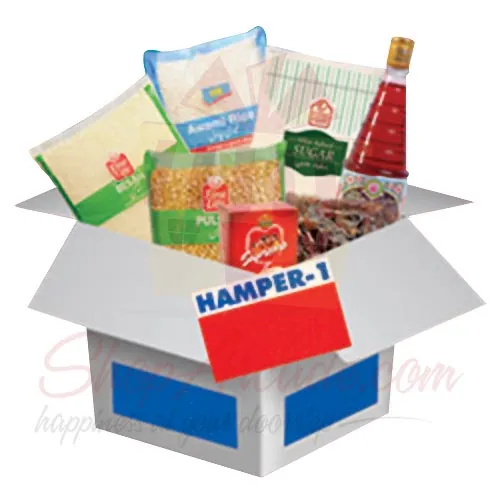 Ration Sadqa Small