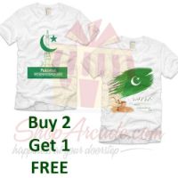 1-on-2-t-shirt-deal