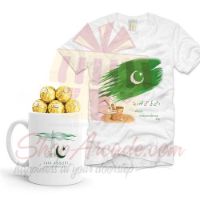 ferrero-mug-with-t-shirt