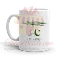 azaadi-mug-01