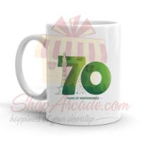 azaadi-mug-02