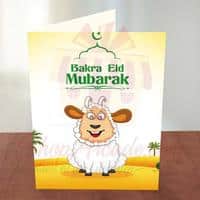 eid-ul-adha-card-01