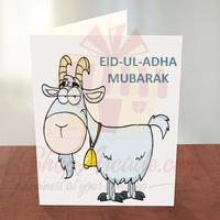 eid-ul-adha-card-04