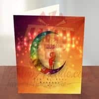 bakra-eid-card-11