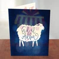 bakra-eid-card-13