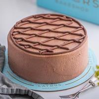 chocolate-mousse-cake-2.5lbs---layers-bake-shop
