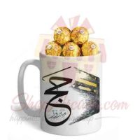 ferrero-mug---hajj-mubarak