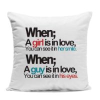 love-cushion