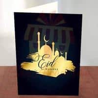 eid-card-10