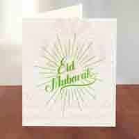 eid-card-14