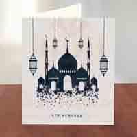 eid-card-17