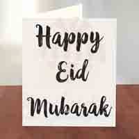 eid-card-20