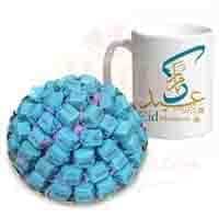 vigo-tray-with-eid-mug